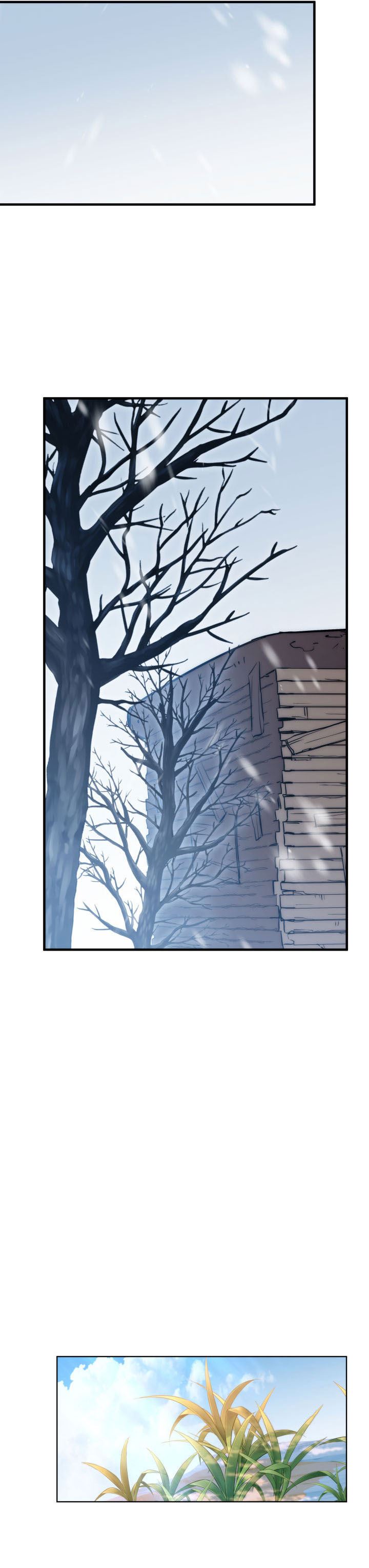 Heavenly Inquisition Sword Chapter 04 Image 41