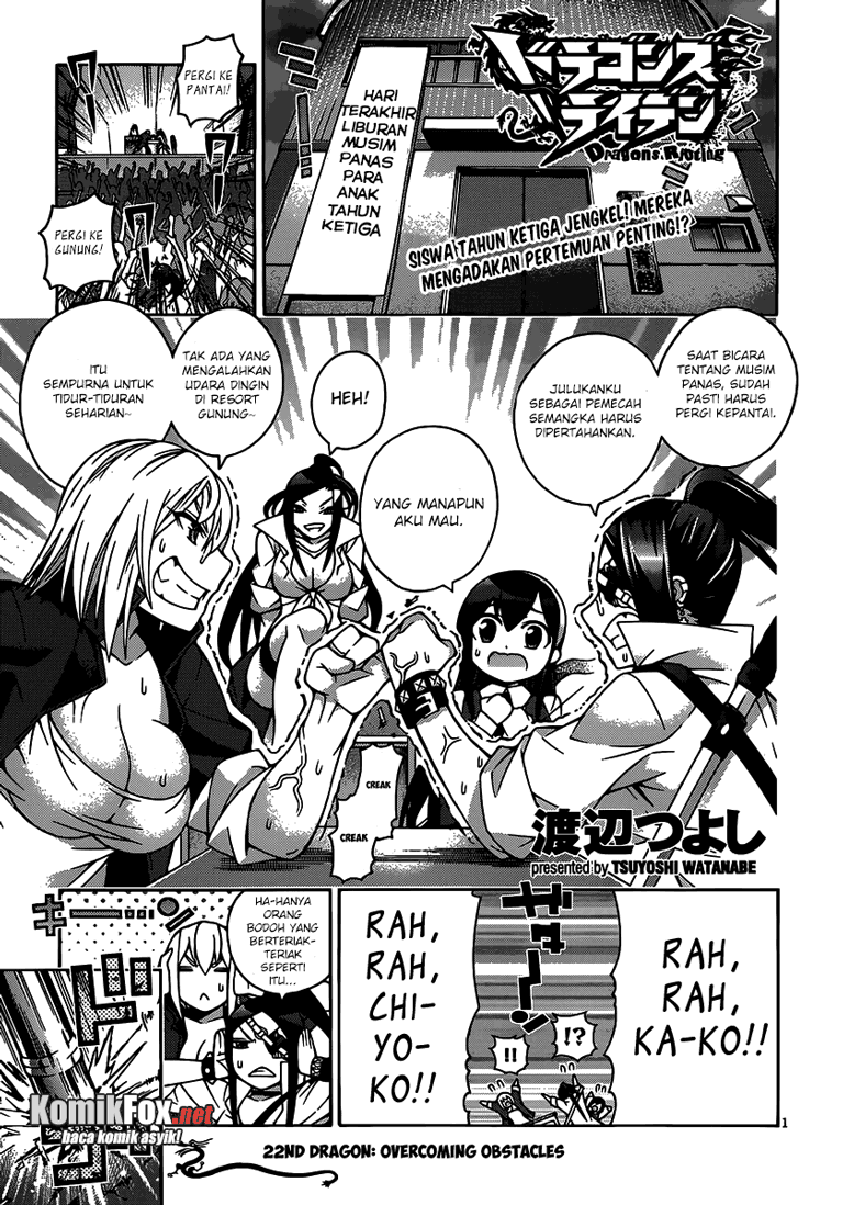 Dragons Rioting Chapter 22 Image 0