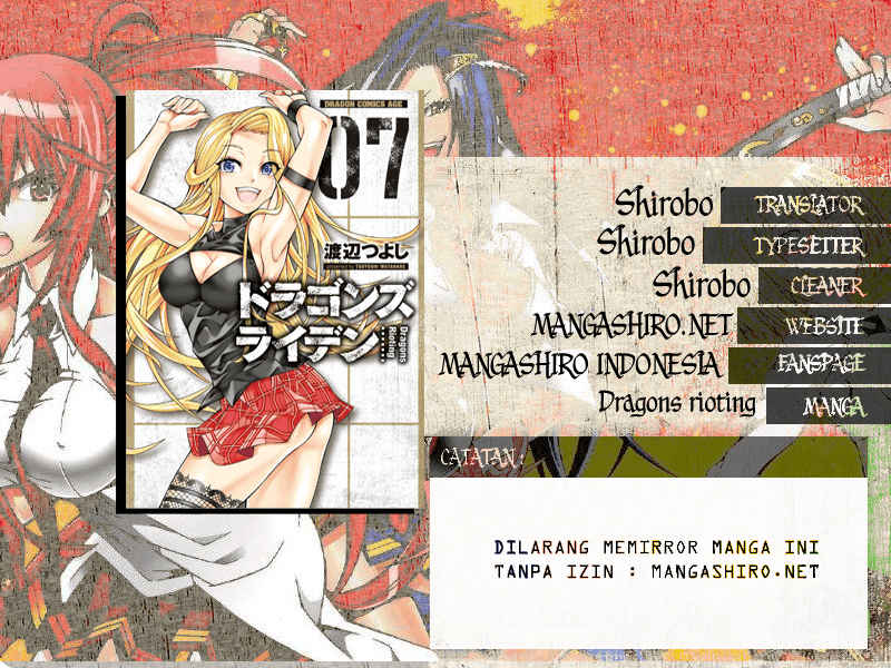 Dragons Rioting Chapter 42 Image 0