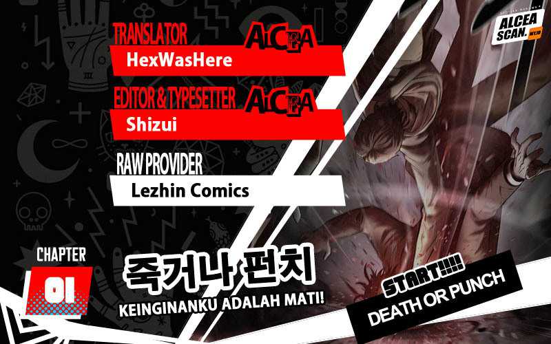 Death or Punch Chapter 01 Image 0