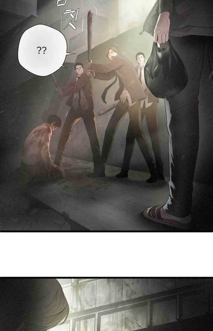 Death or Punch Chapter 01 Image 28