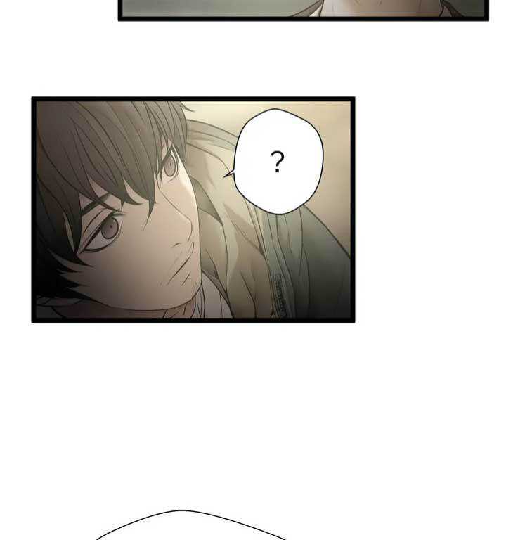 Death or Punch Chapter 02 Image 13