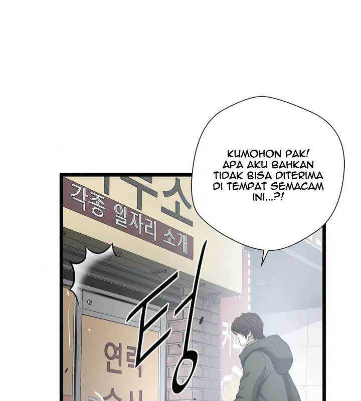 Death or Punch Chapter 02 Image 32