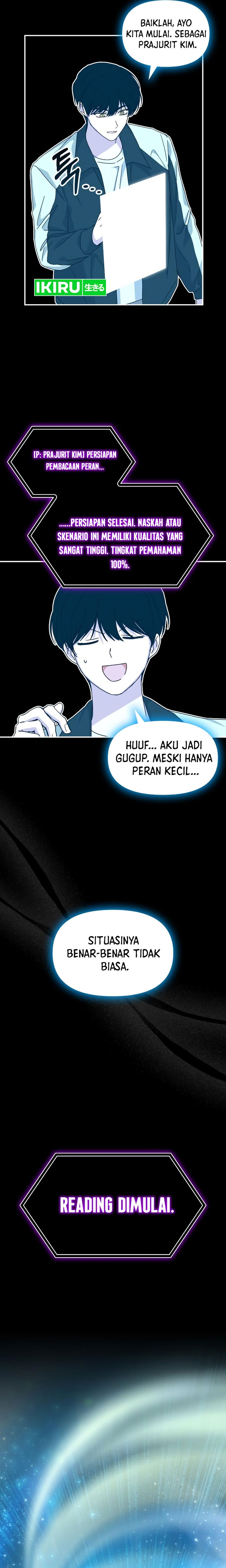 I Was Immediately Mistaken for a Monster Genius Actor Chapter 26 Image 16