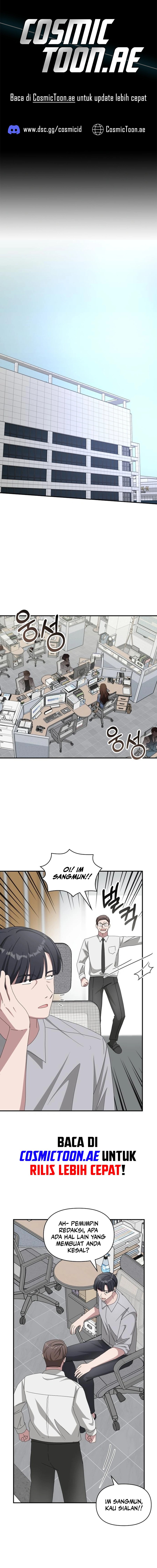 I Was Immediately Mistaken for a Monster Genius Actor Chapter 46 Image 0