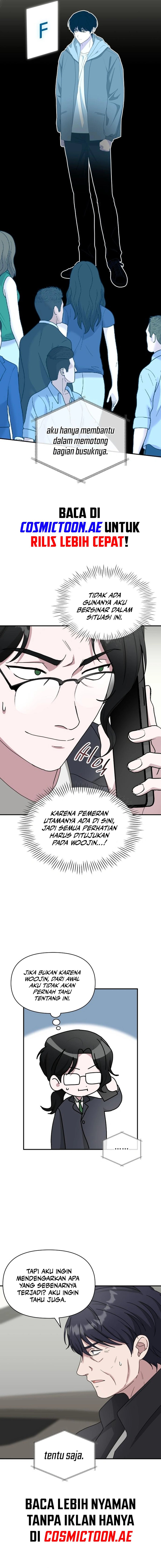 I Was Immediately Mistaken for a Monster Genius Actor Chapter 46 Image 6