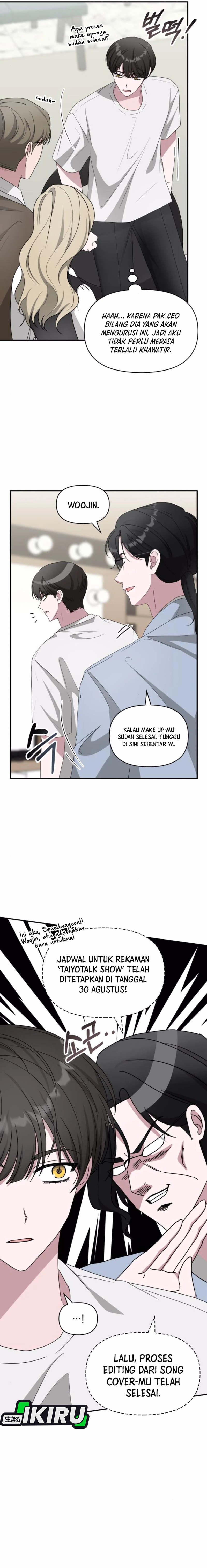 I Was Immediately Mistaken for a Monster Genius Actor Chapter 55 Image 2