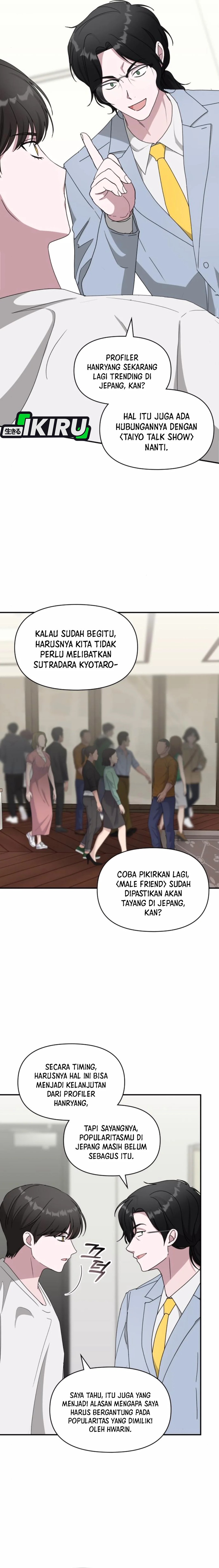 I Was Immediately Mistaken for a Monster Genius Actor Chapter 55 Image 8