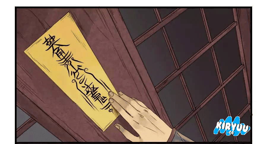 Martial Legacy Chapter 04 Image 11