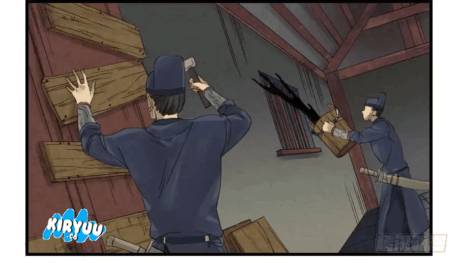Martial Legacy Chapter 04 Image 12