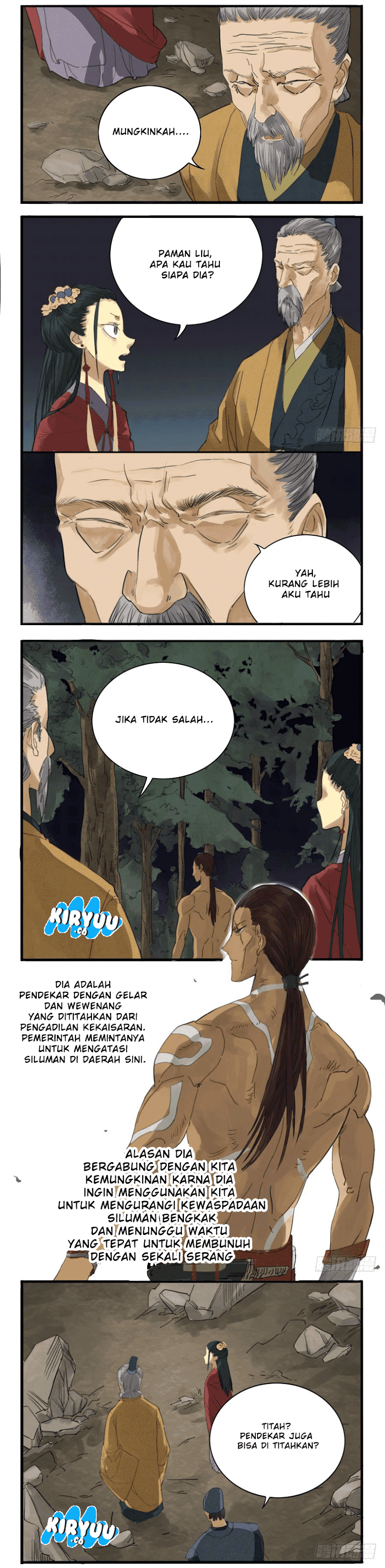 Martial Legacy Chapter 07 Image 3