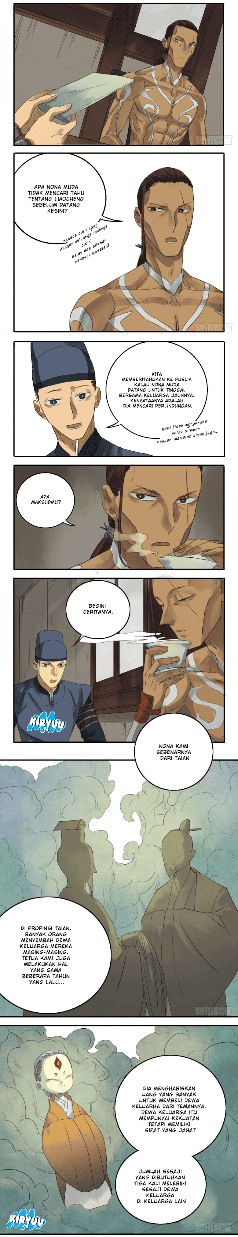 Martial Legacy Chapter 13 Image 5