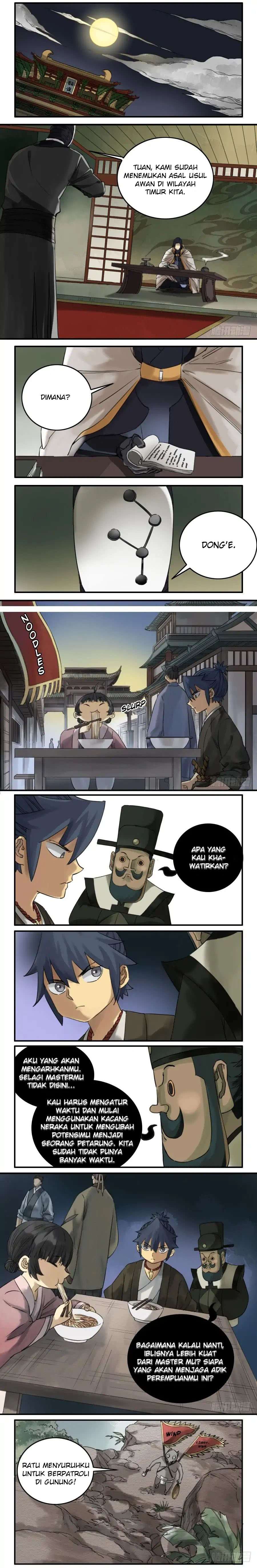 Martial Legacy Chapter 73 Image 1