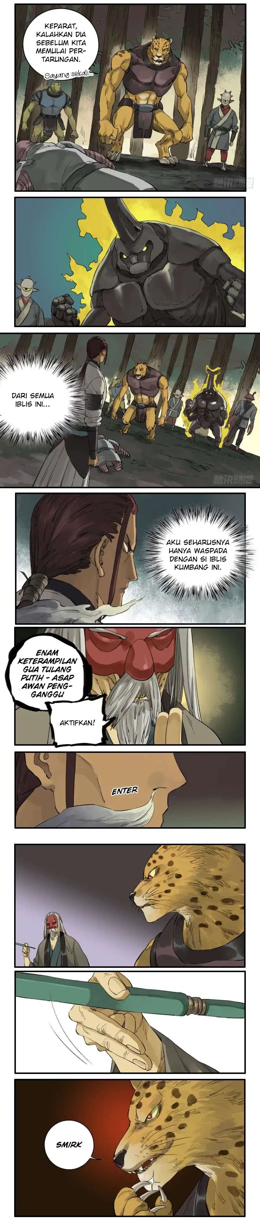 Martial Legacy Chapter 75 Image 1