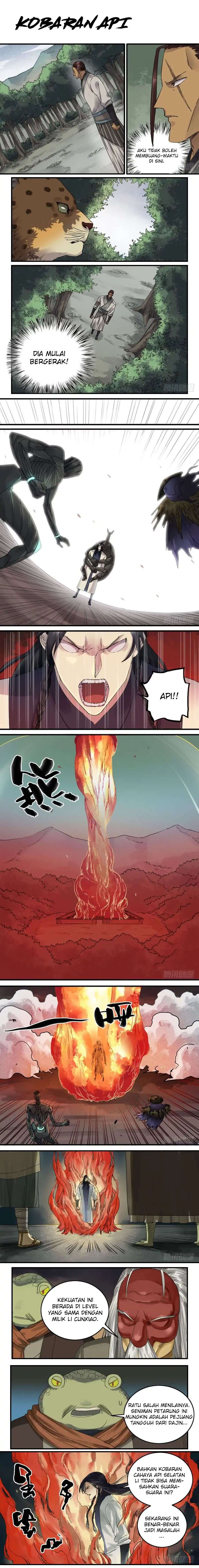 Martial Legacy Chapter 79 Image 0