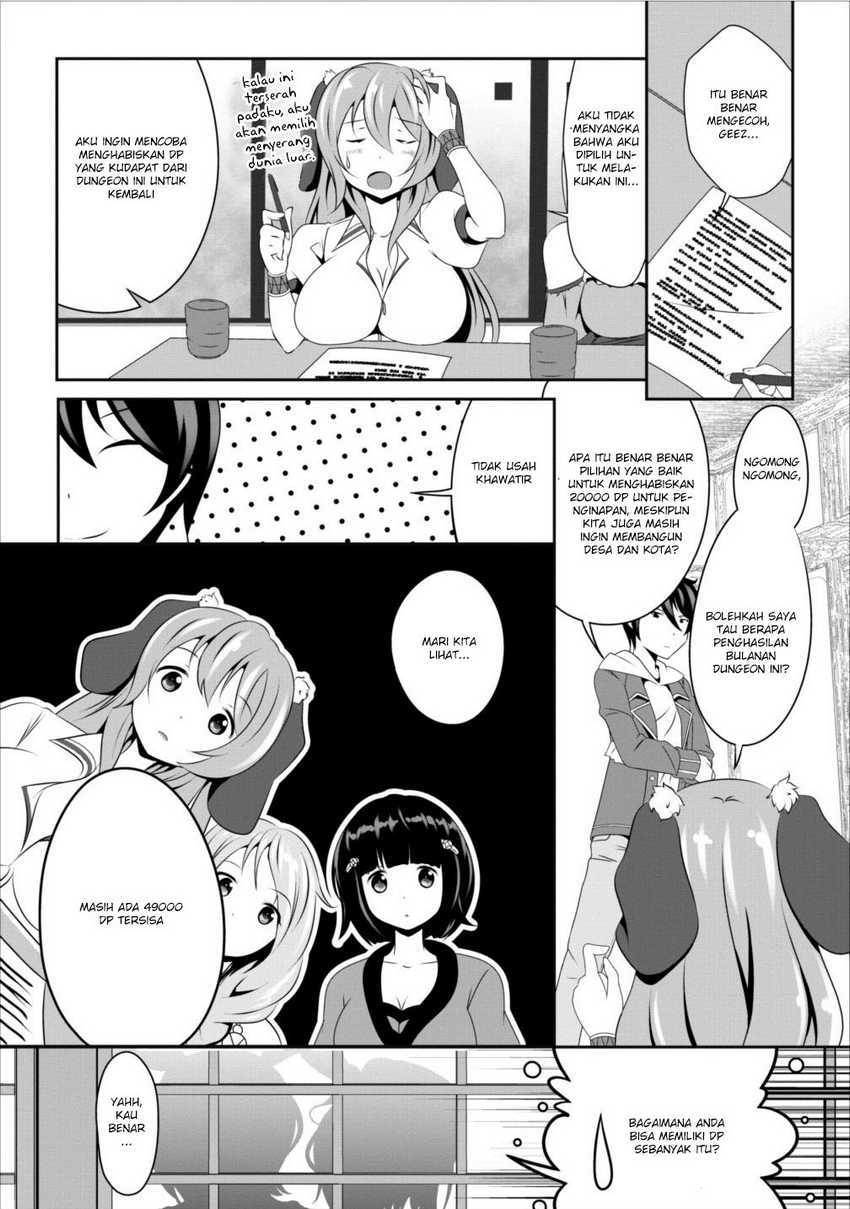 Hisshou Dungeon Unei Houhou Chapter 06 Image 2