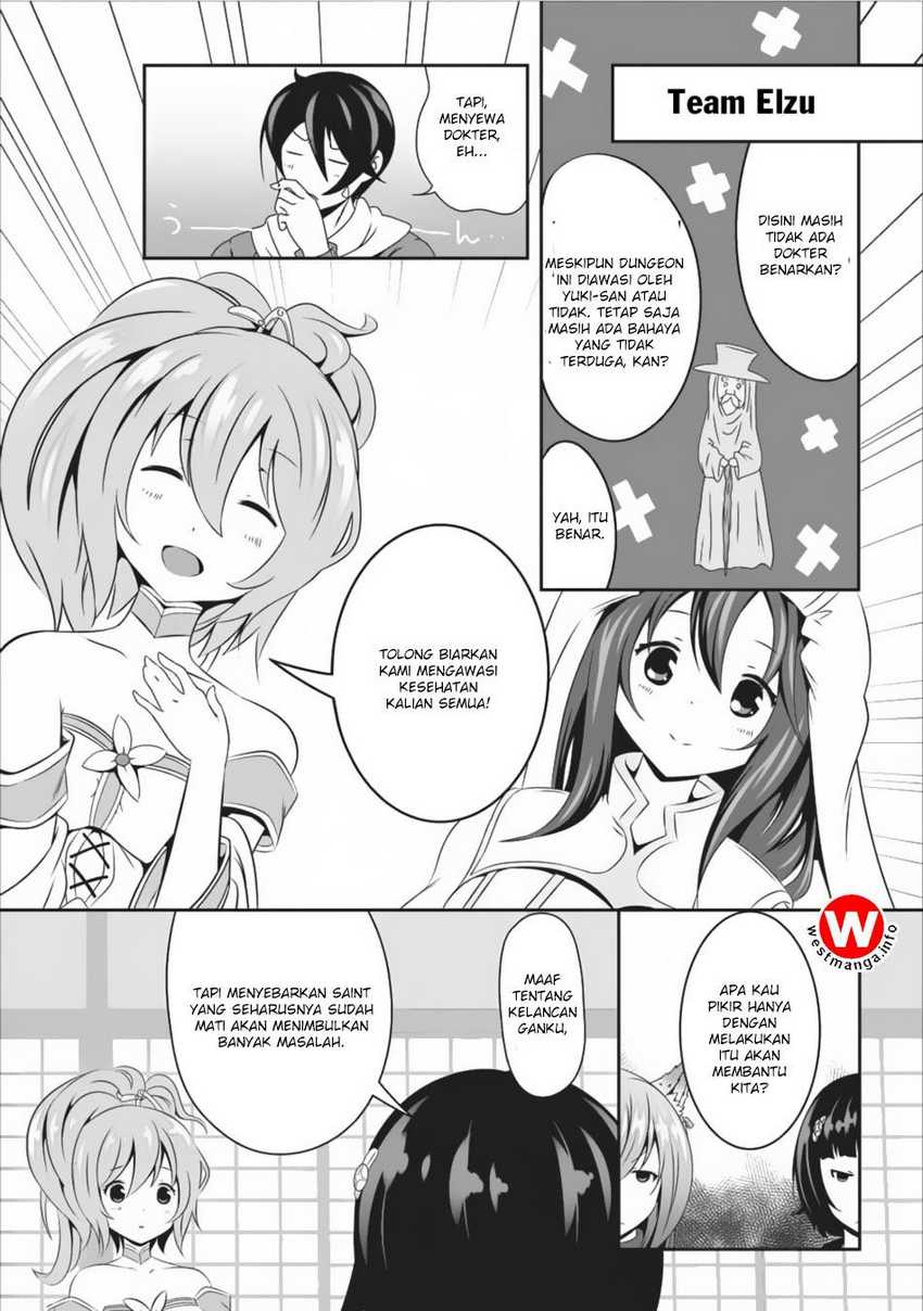 Hisshou Dungeon Unei Houhou Chapter 08 Image 21