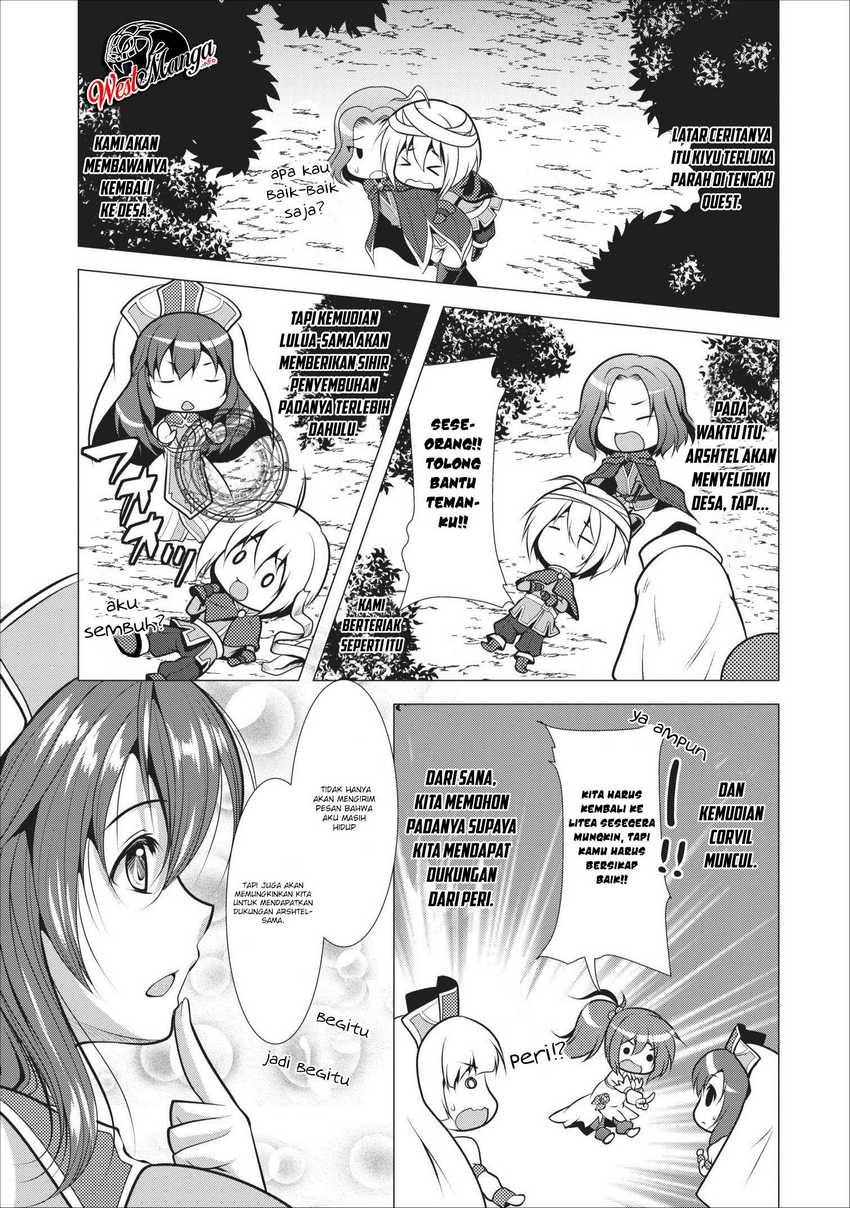Hisshou Dungeon Unei Houhou Chapter 16 Image 4