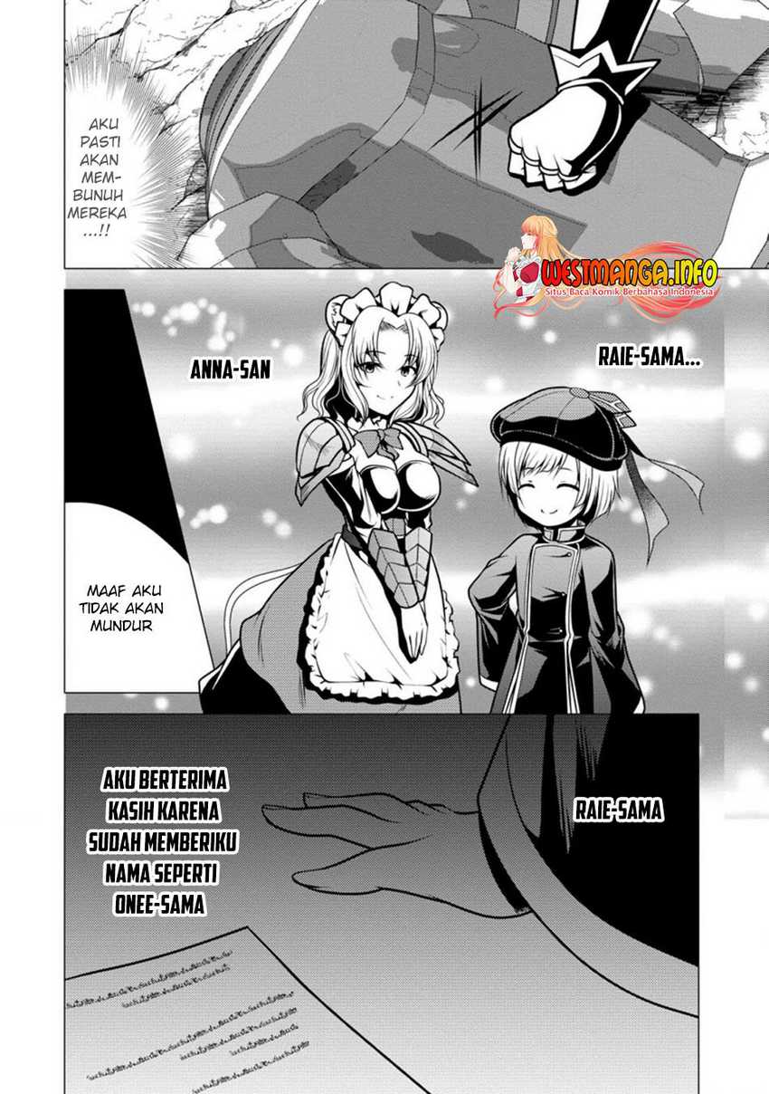 Hisshou Dungeon Unei Houhou Chapter 27.3 Image 9