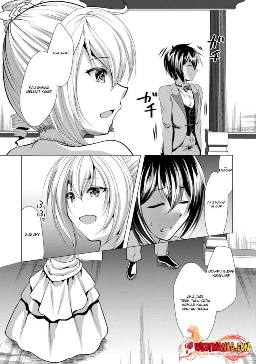 Hisshou Dungeon Unei Houhou Chapter 30 Image 16