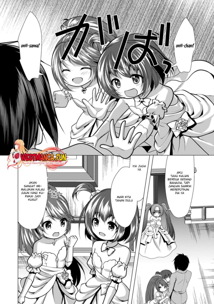 Hisshou Dungeon Unei Houhou Chapter 30 Image 23