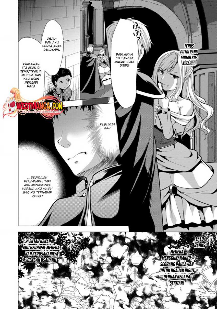 Hisshou Dungeon Unei Houhou Chapter 31 Image 5