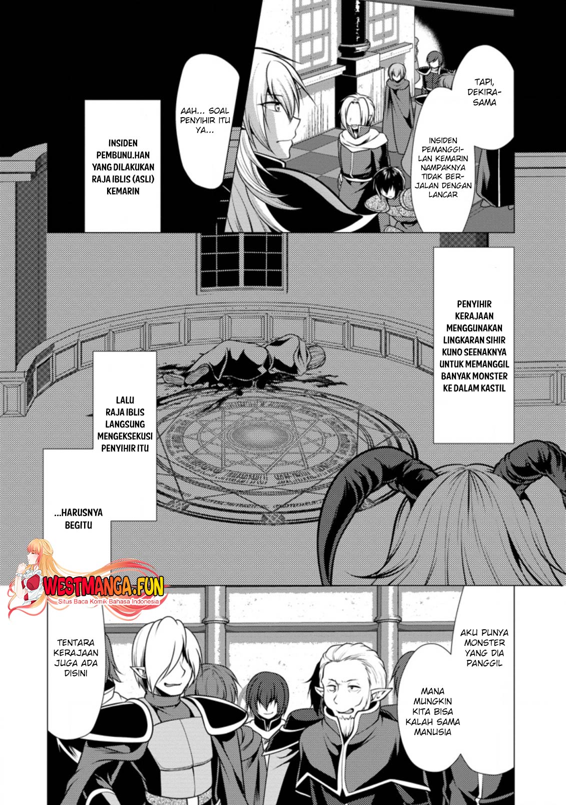 Hisshou Dungeon Unei Houhou Chapter 41 Image 4