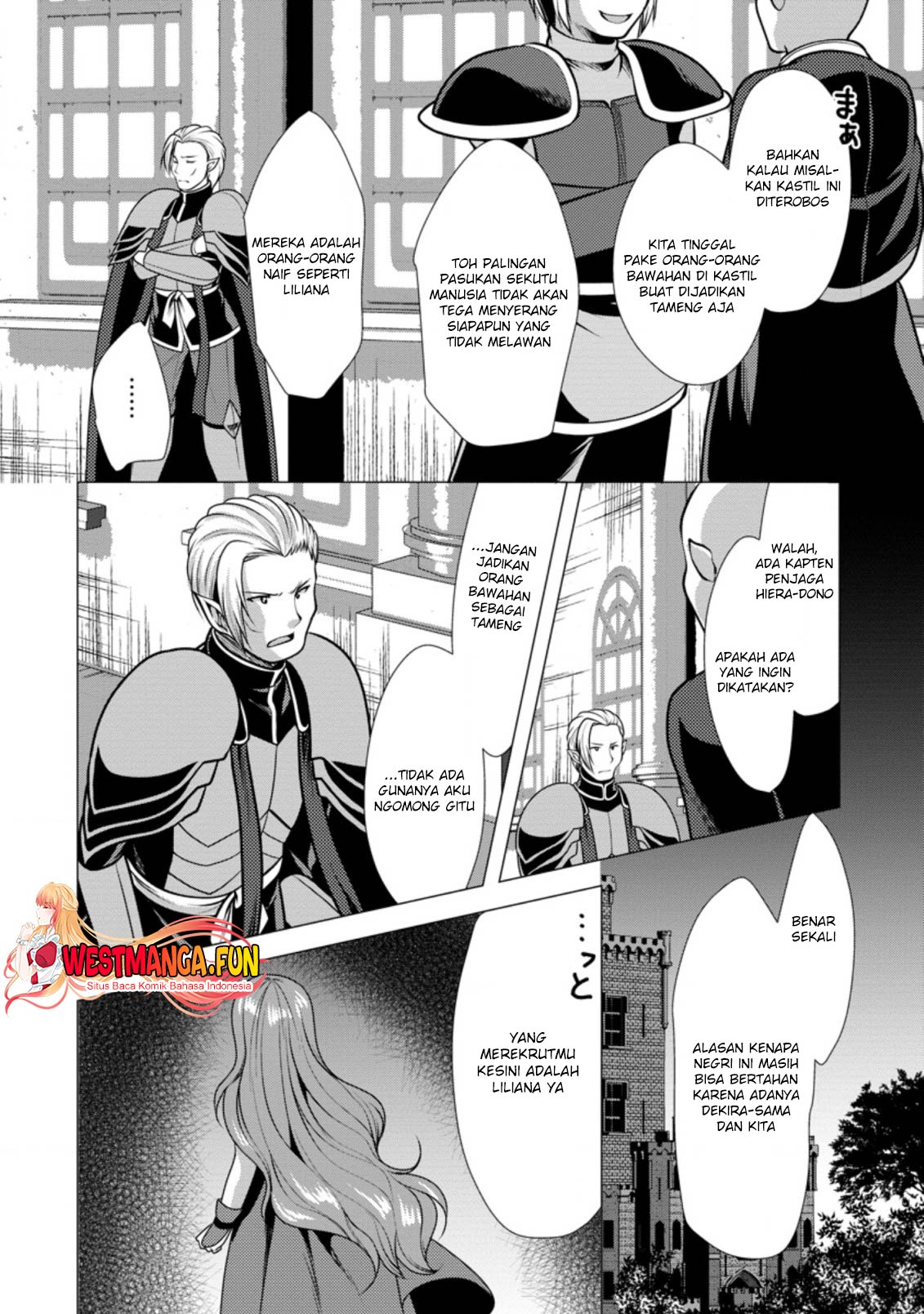 Hisshou Dungeon Unei Houhou Chapter 41 Image 6