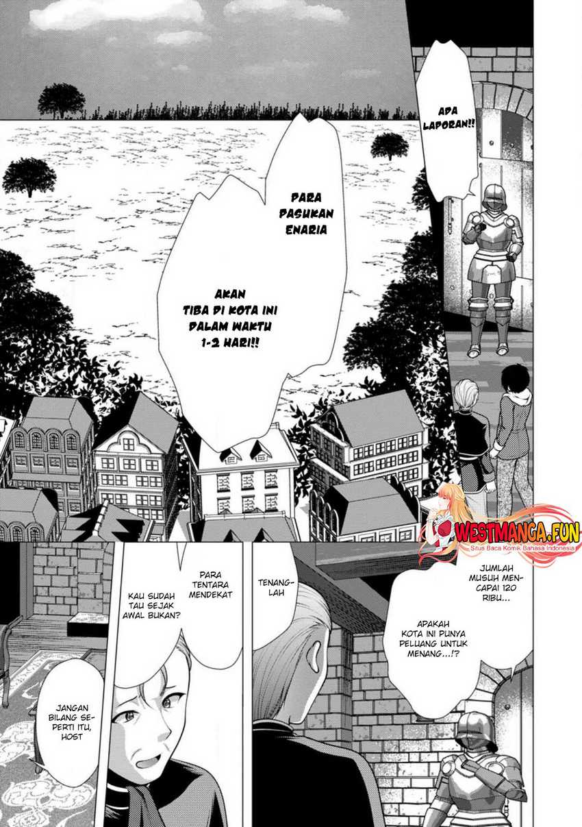 Hisshou Dungeon Unei Houhou Chapter 57 Image 1