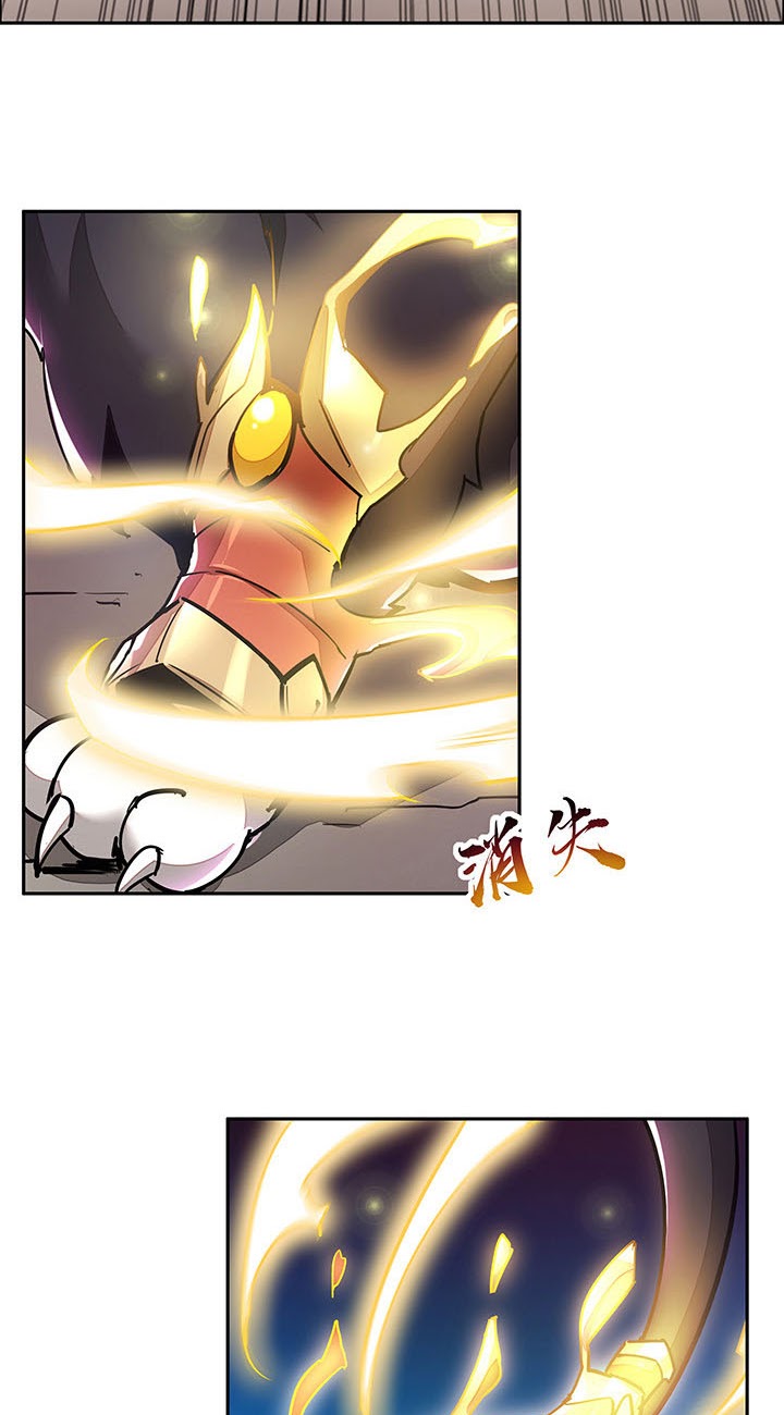 Cultivation Record Of The Undead King Chapter 1.1 Image 77