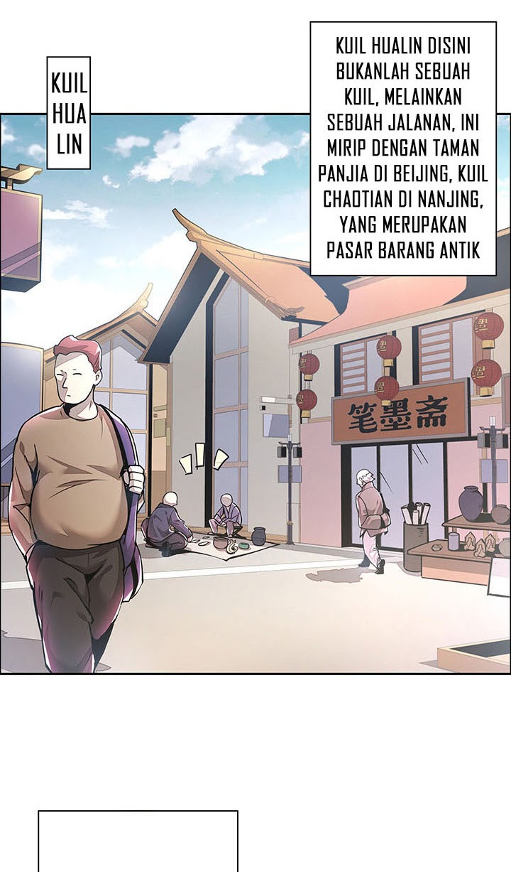 Cultivation Record Of The Undead King Chapter 1.2 Image 2