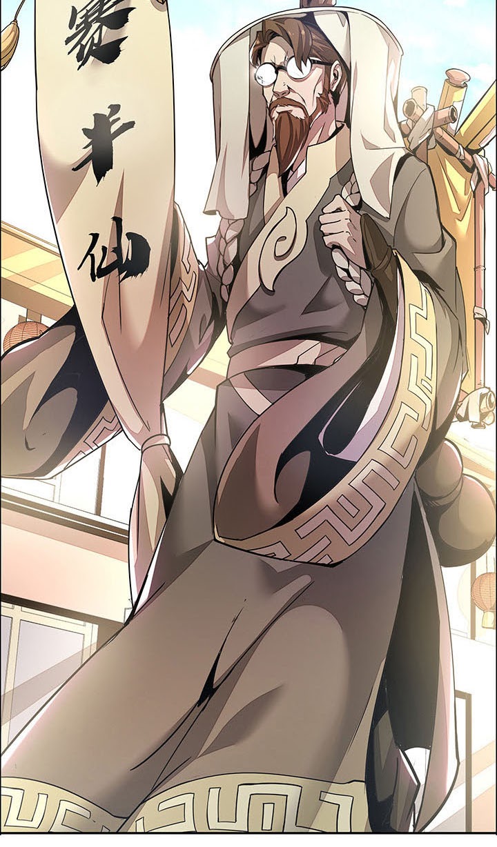 Cultivation Record Of The Undead King Chapter 1.2 Image 6