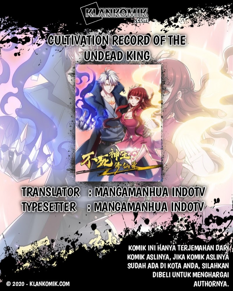 Cultivation Record Of The Undead King Chapter 1.3 Image 0