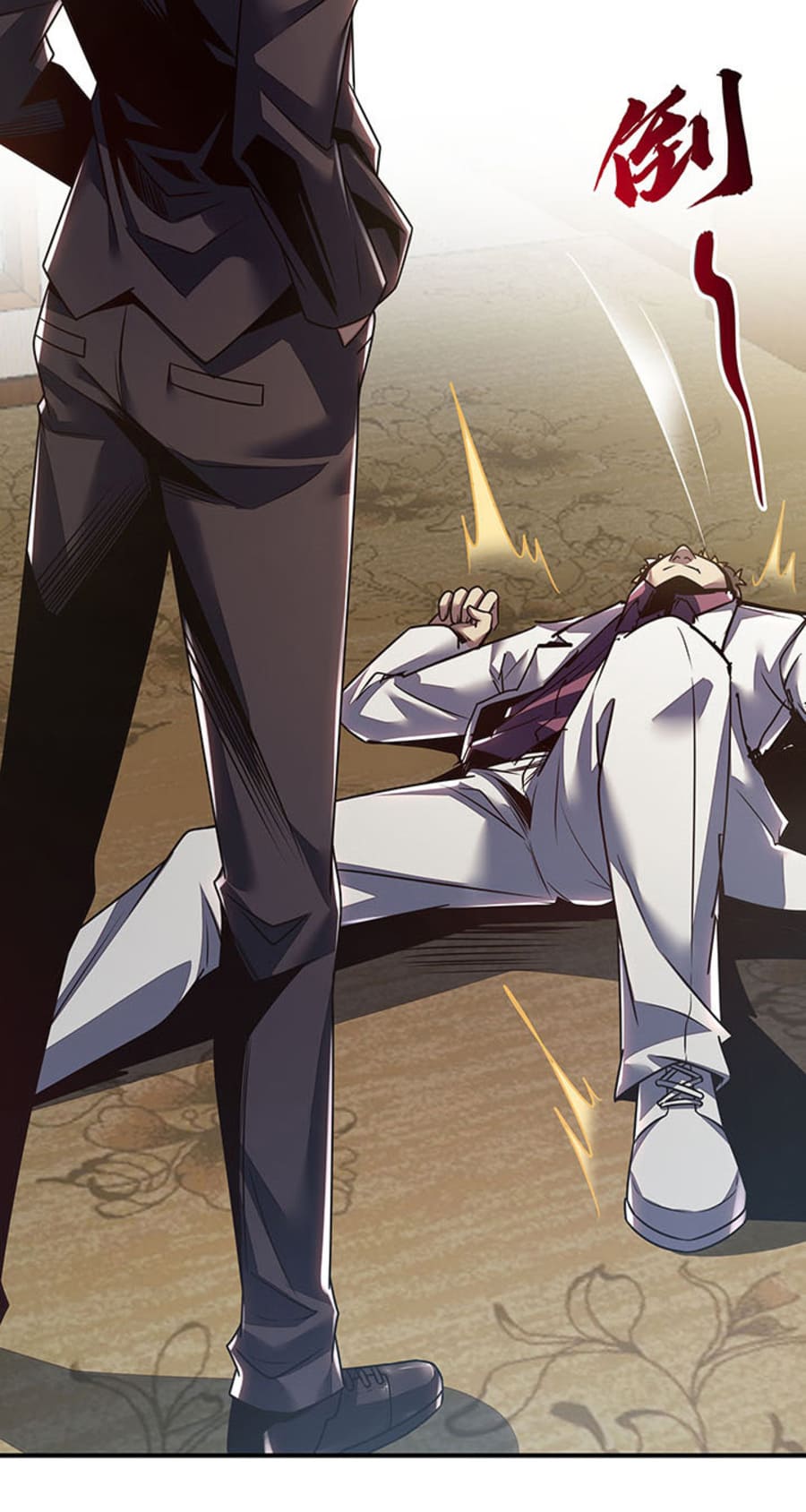 Cultivation Record Of The Undead King Chapter 10 Image 38