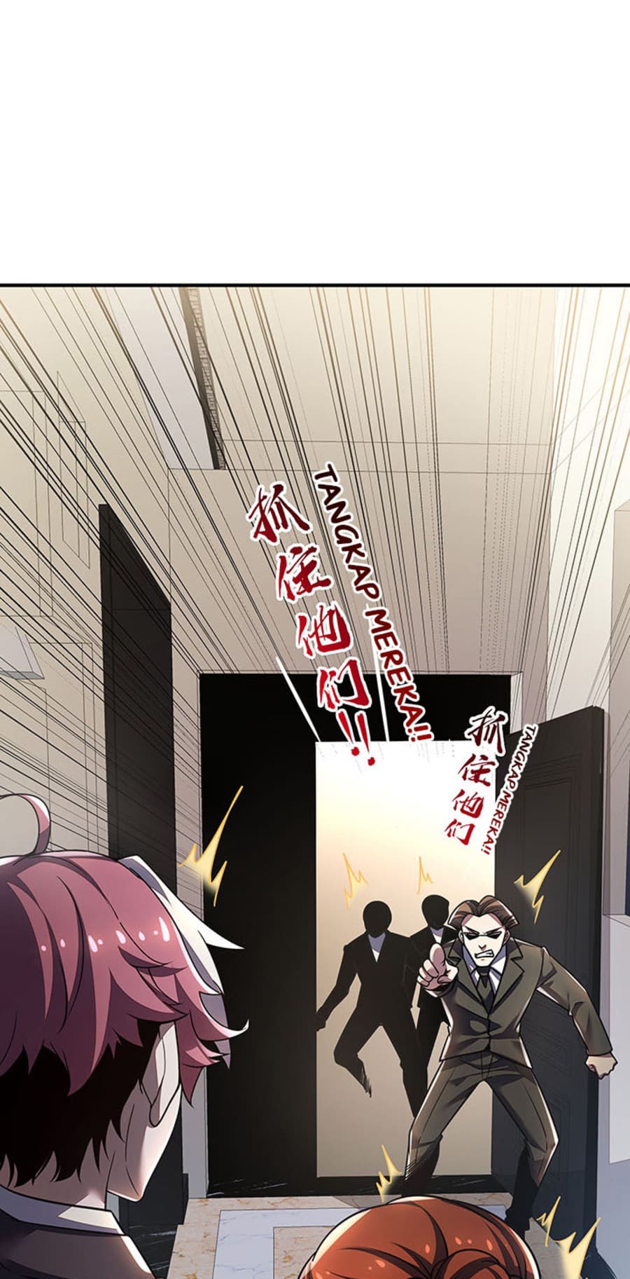 Cultivation Record Of The Undead King Chapter 10 Image 45