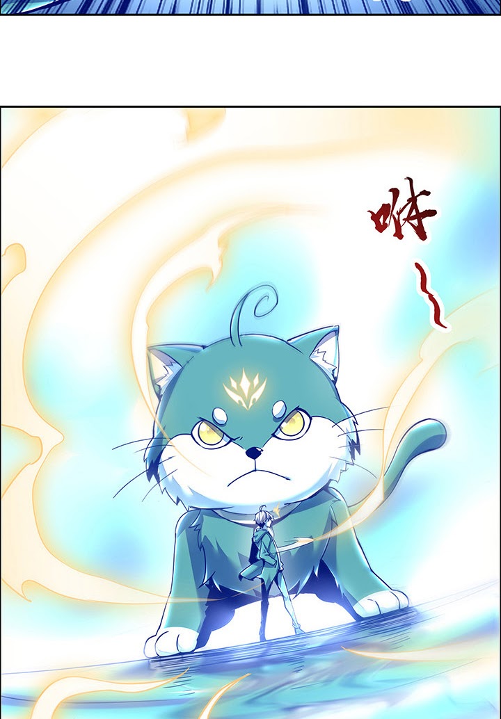 Cultivation Record Of The Undead King Chapter 2.5 Image 44