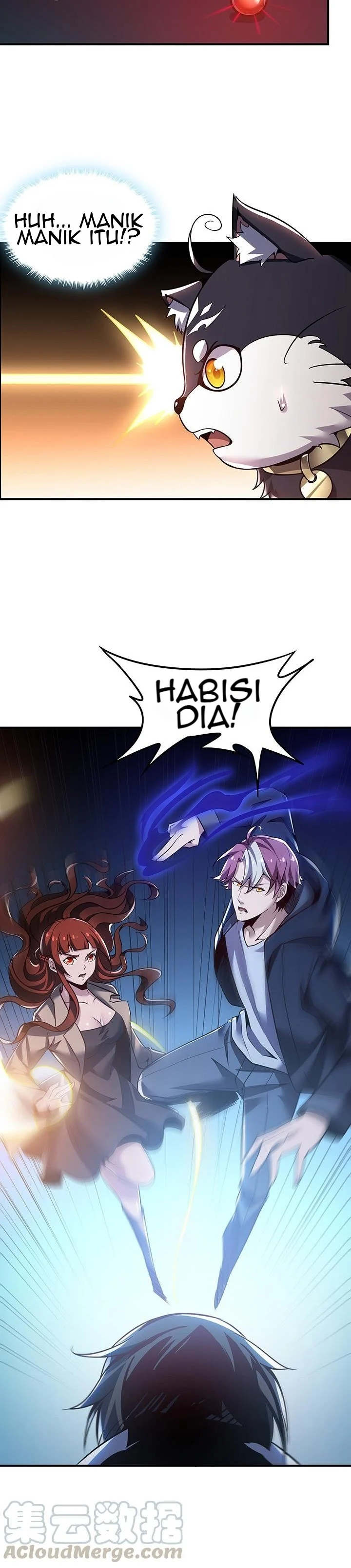 Cultivation Record Of The Undead King Chapter 25.5 Image 4