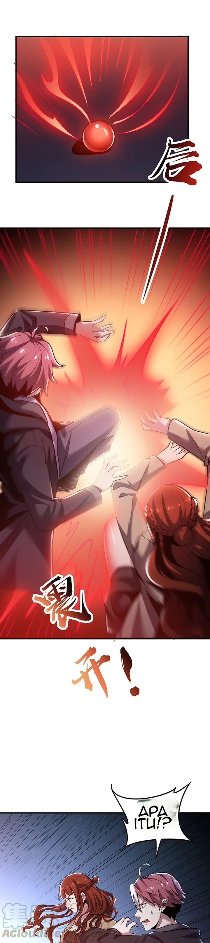 Cultivation Record Of The Undead King Chapter 25.5 Image 6