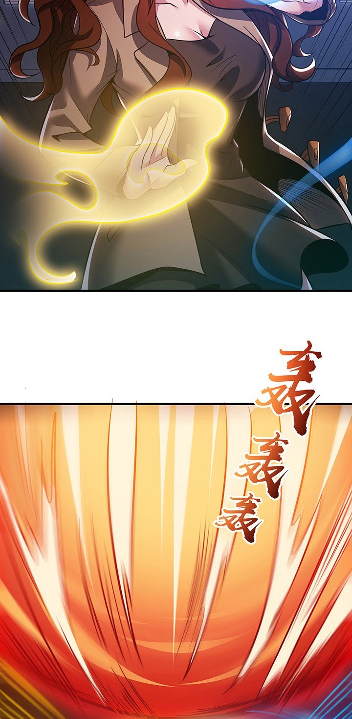 Cultivation Record Of The Undead King Chapter 25 Image 38