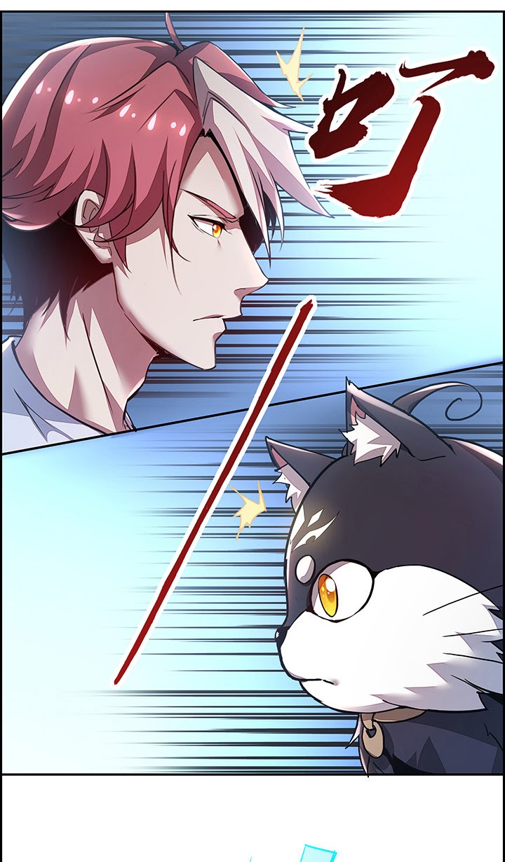 Cultivation Record Of The Undead King Chapter 4.5 Image 4