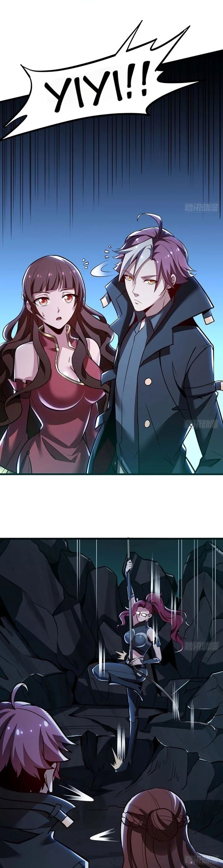 Cultivation Record Of The Undead King Chapter 47 Image 3