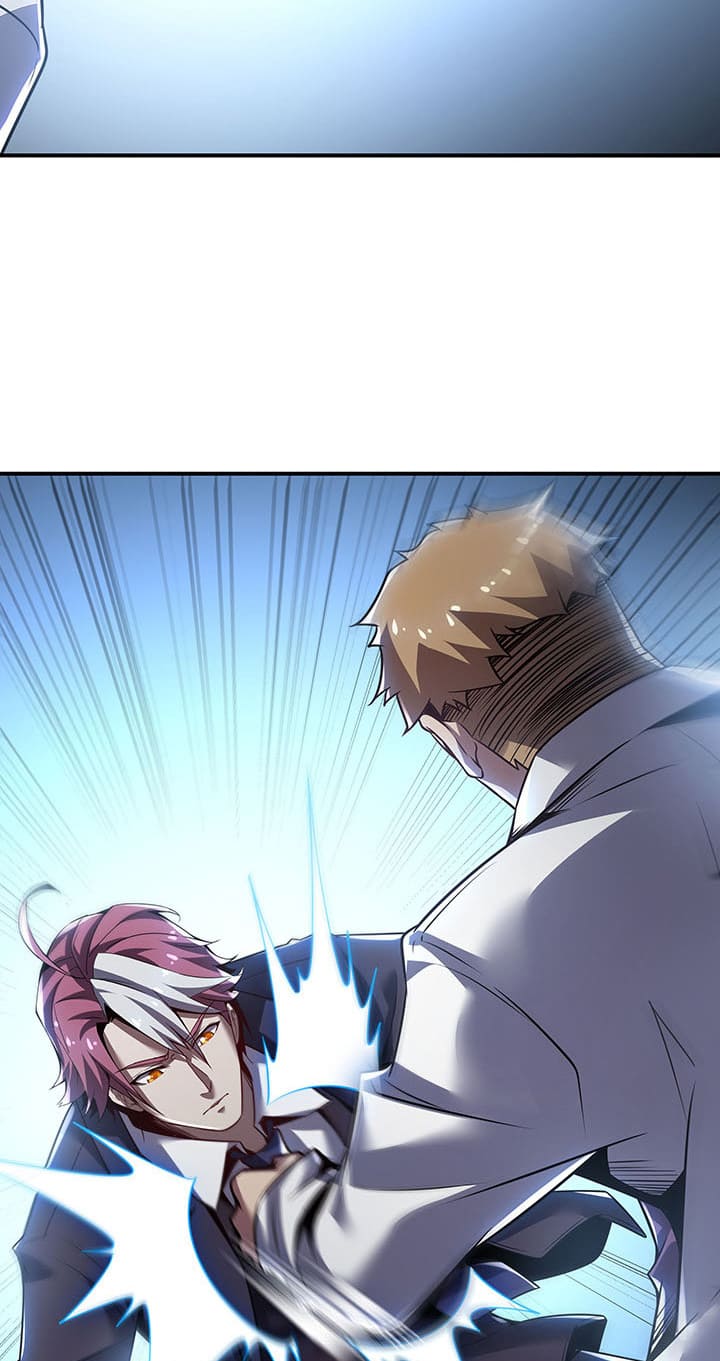 Cultivation Record Of The Undead King Chapter 8 Image 13
