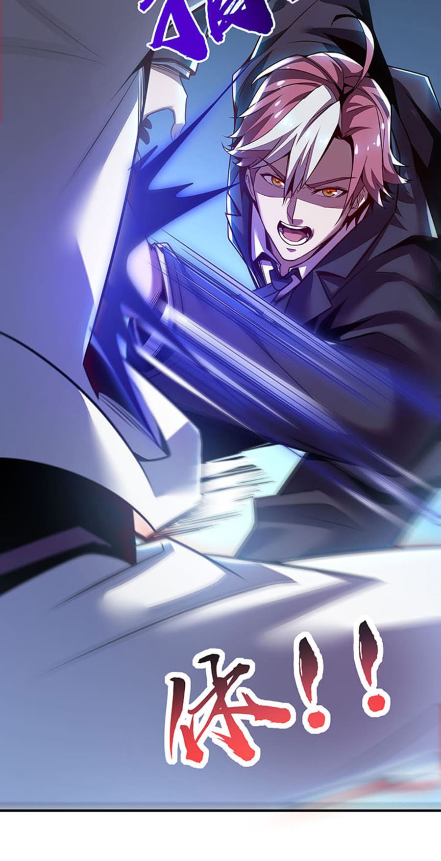 Cultivation Record Of The Undead King Chapter 9 Image 37