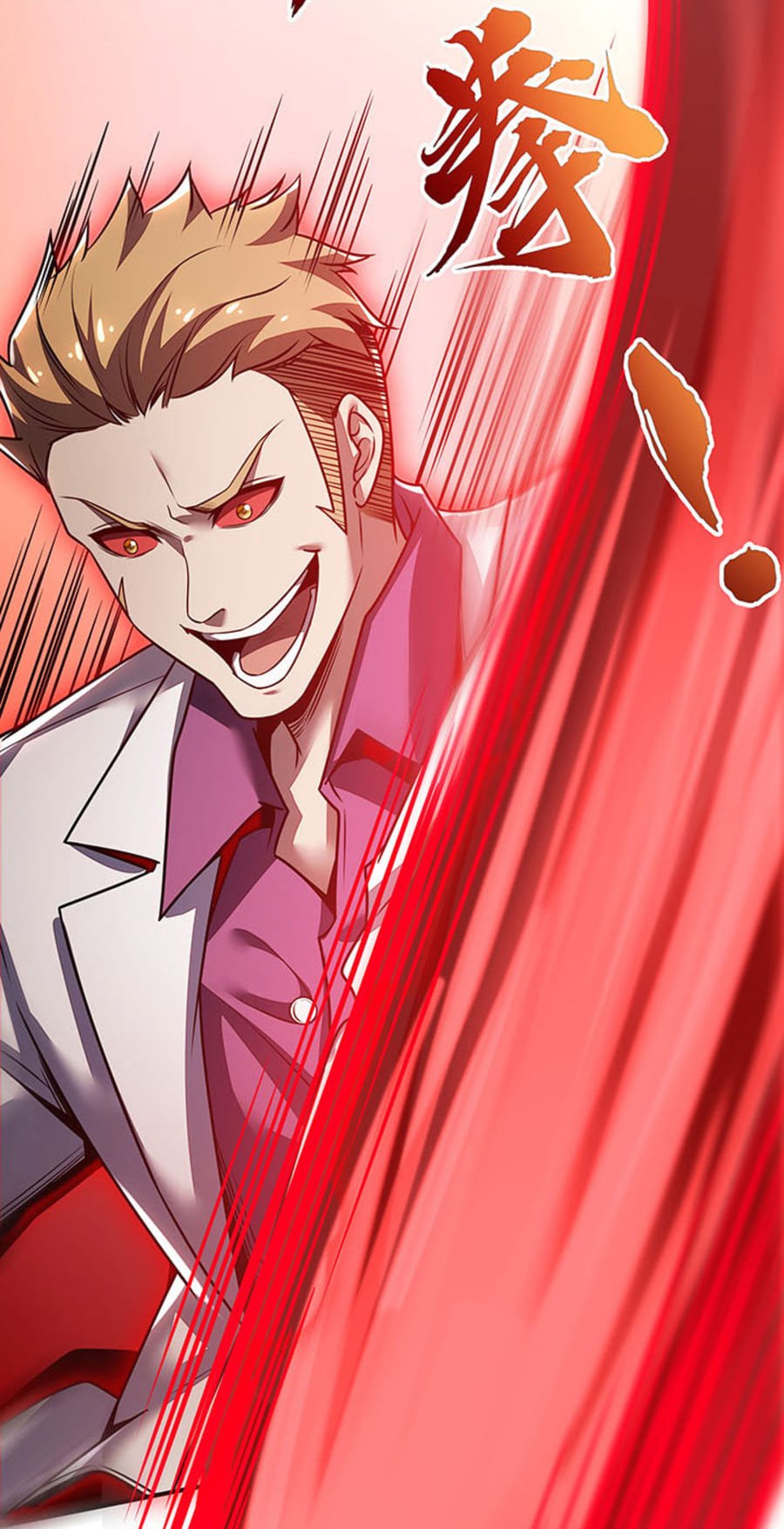 Cultivation Record Of The Undead King Chapter 9 Image 41
