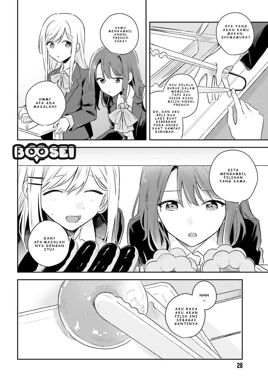 Adachi to Shimamura (YUZUHARA Moke) Chapter 01 Image 20