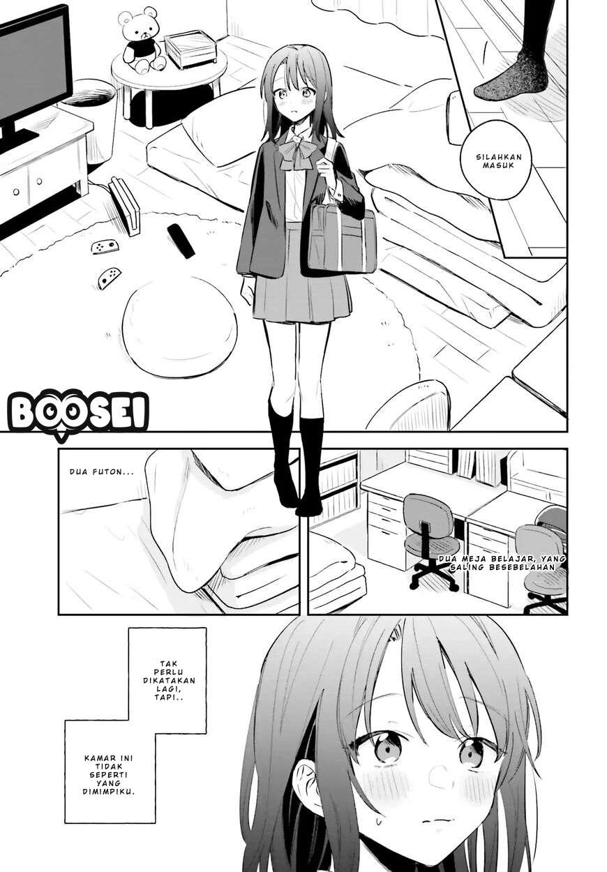 Adachi to Shimamura (YUZUHARA Moke) Chapter 03 Image 14