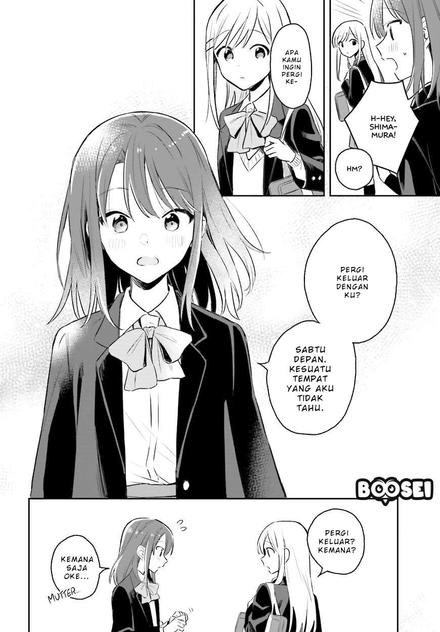 Adachi to Shimamura (YUZUHARA Moke) Chapter 04 Image 17