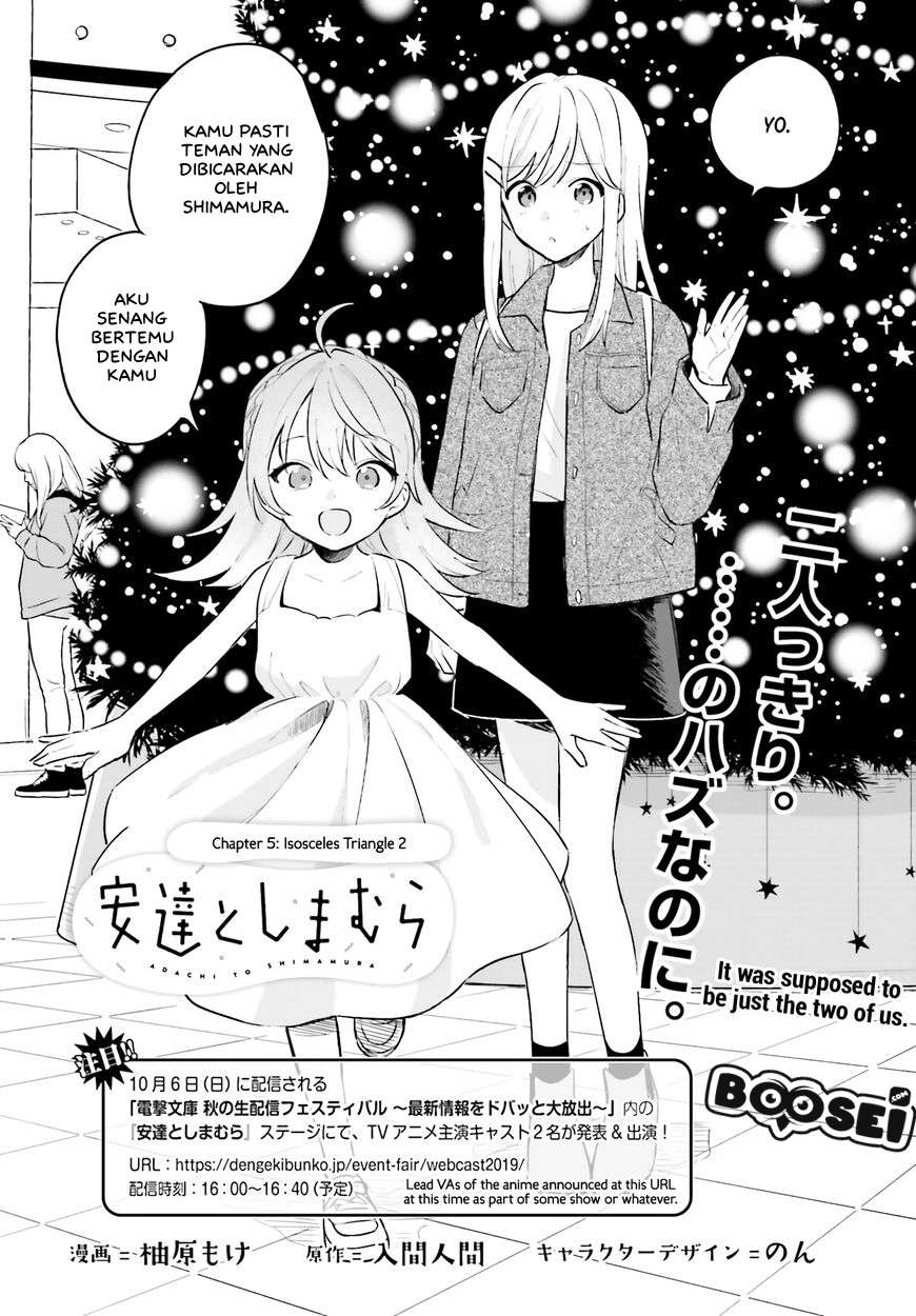 Adachi to Shimamura (YUZUHARA Moke) Chapter 05 Image 3