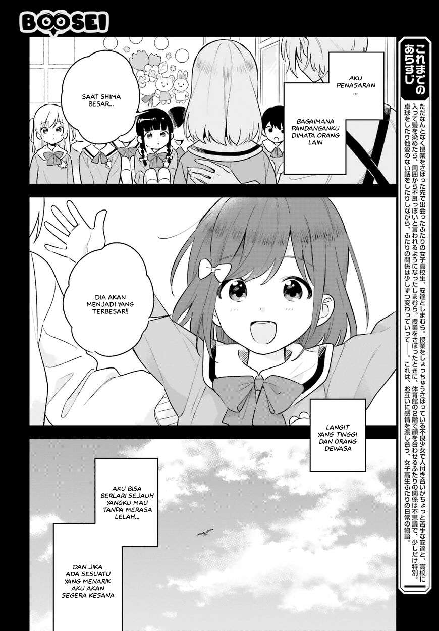 Adachi to Shimamura (YUZUHARA Moke) Chapter 10 Image 2