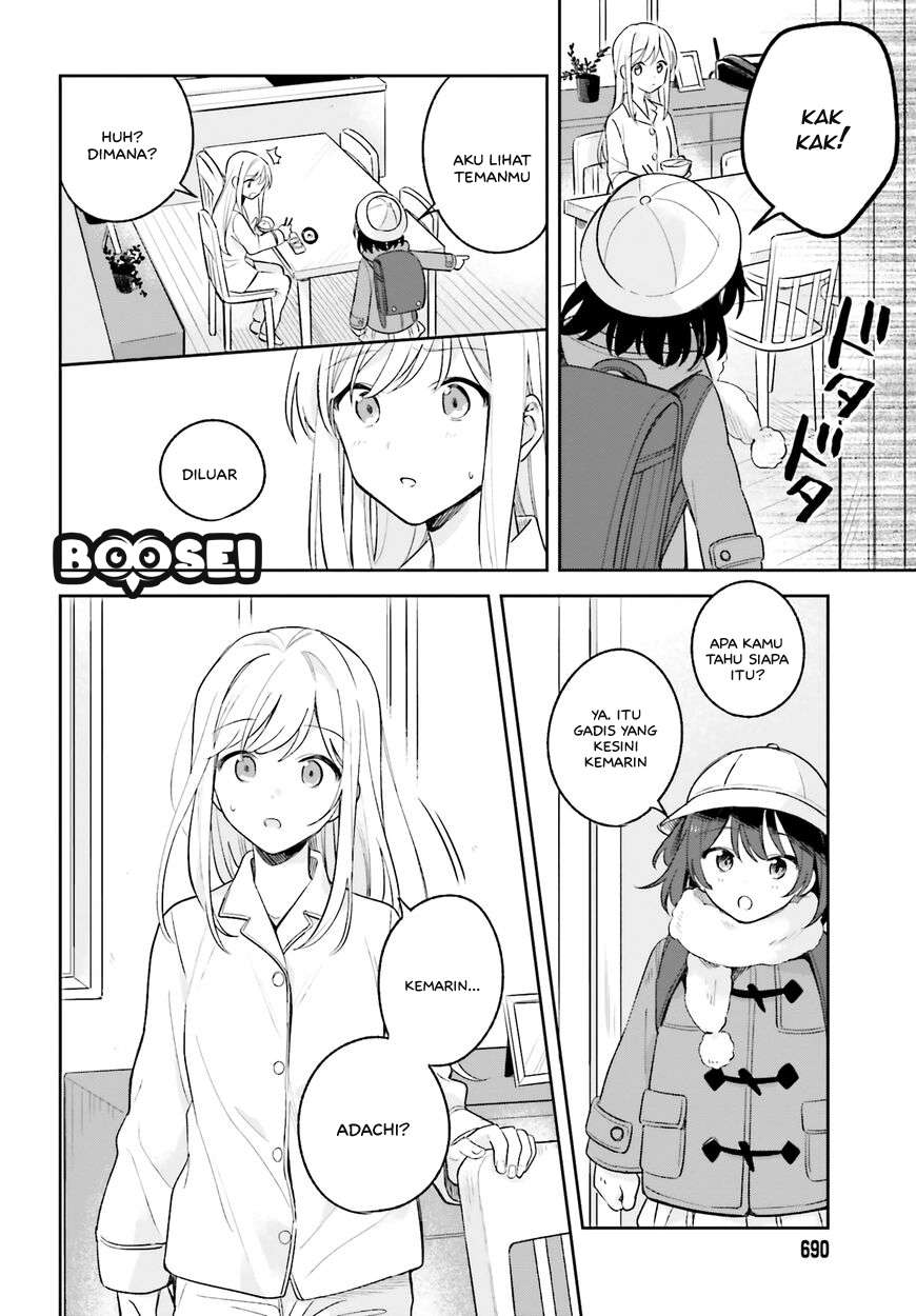 Adachi to Shimamura (YUZUHARA Moke) Chapter 10 Image 14